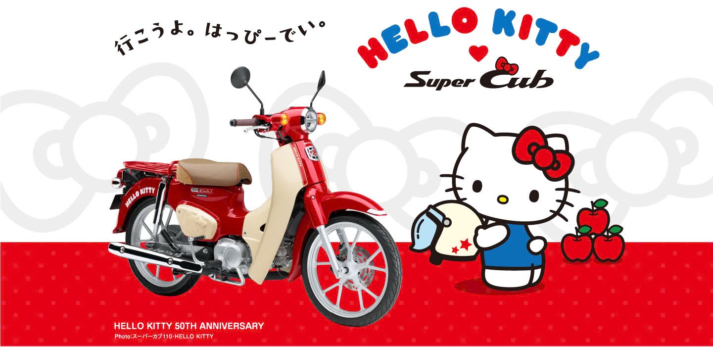 Đang nhận cọc Super Cub 50cc Final Edition và Hello Kitty giao xe tháng 2/2025