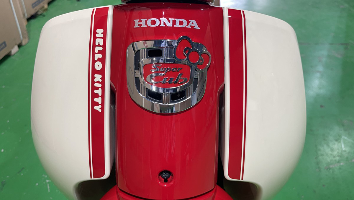 Honda Super Cub Nhật