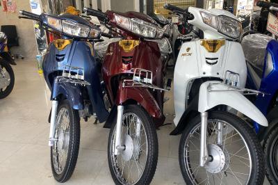 Cửa hàng, Đại Lý xe máy Đồng Tháp bán Dream Thái 125 Giá Rẻ?