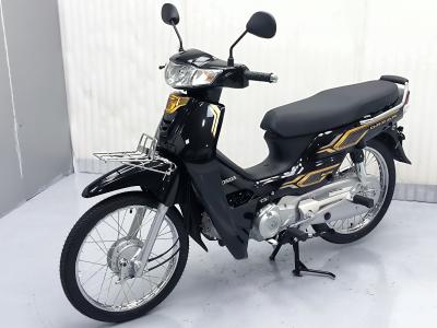 Dream 125 bán trả góp chỉ với 39 triệu? SIÊU SỐC CHỈ TRONG THÁNG 2-2024