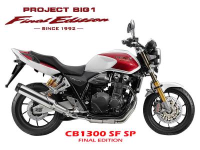 Honda CB1300SF SP Final Edition đã có mặt tại Việt Nam với số lượng cực giới hạn