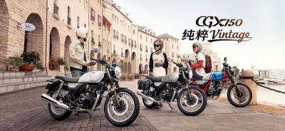 Honda CGX150 ABS 2025 Classic Cố Điển, Giá Tốt, Chính Ngạch