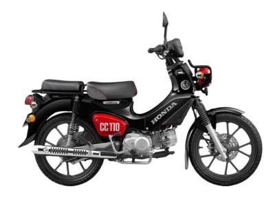 Honda Cross Cub 110 Kumamon Made in Japan chính ngạch, giá tốt