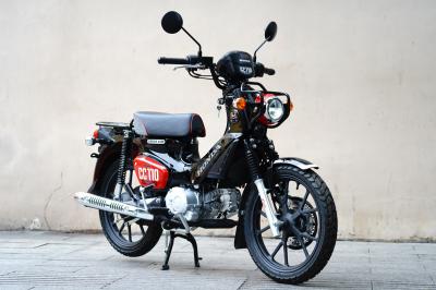 Honda Cross Cub 110 Kumamon Made in Japan chính ngạch, giá tốt