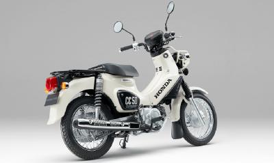 Honda Cross Cub 50 - 2022
