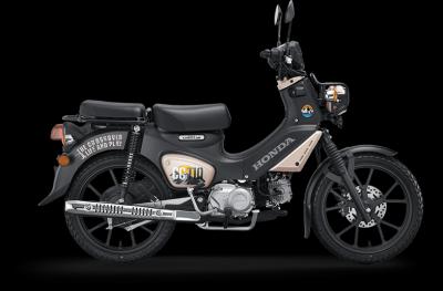 Honda Cross Cub CC110 2026 Special Version nổi bật với phối màu độc bản, giá tốt, chính ngạch