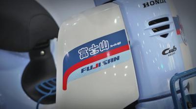 Honda CUB 110 FUJISAN - nhập Thái - cảm hứng Núi Phú Sĩ Nhật Bản 500 xe toàn cầu