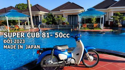 Honda Cub 81-50 đèn tròn đời 2023 trở lại sau 42 năm có gì mới?