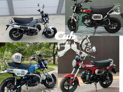 Honda Dax ST125- Tamiya - Trail Sport - 1978 Limited: 4 thế hệ hội tụ SIÊU HOT
