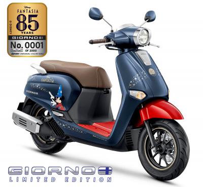 Honda Giorno 125 Limited Edition Disney Fantasia 85, Năm giới hạn 2.000 Chiếc