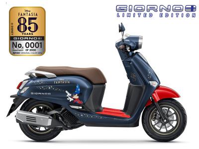 Honda Giorno 125 Limited Edition Disney Fantasia 85, Năm giới hạn 2.000 Chiếc