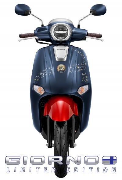 Honda Giorno 125 Limited Edition Disney Fantasia 85, Năm giới hạn 2.000 Chiếc