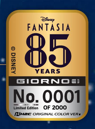 Honda Giorno 125 Limited Edition Disney Fantasia 85, Năm giới hạn 2.000 Chiếc