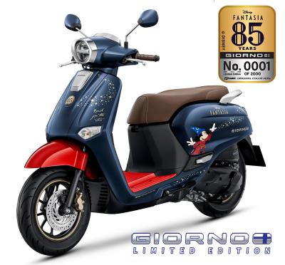 Honda Giorno 125 Limited Edition Disney Fantasia 85, Năm giới hạn 2.000 Chiếc