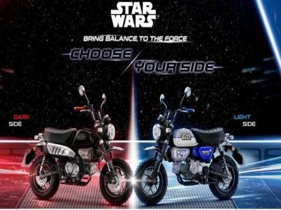 Honda Monkey Star Wars Dark Side/Light Side cùng số 088/150 -  2 thế lực cân sức