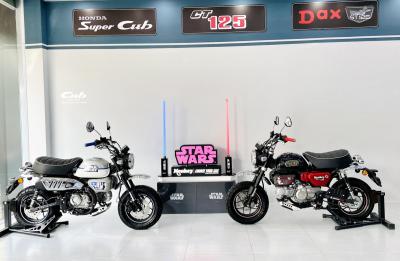 Honda Monkey Star Wars Limited Edition 088/150 chỉ 2 chiếc ở VN