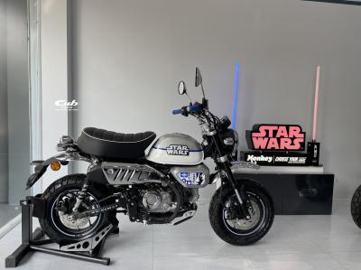 Honda Monkey Star Wars Limited Edition 088/150 chỉ 2 chiếc ở VN