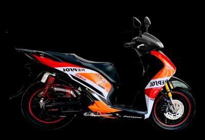 Honda SH150i 2025 Repsol Edition Made In Italy