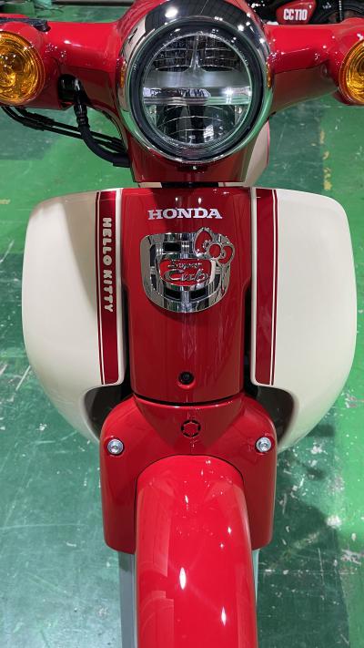 Honda Super Cub 110 ABS Hello Kitty Nhật Bản bản giới hạn SIÊU đặc biệt