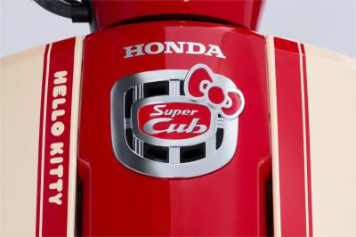 Honda Super Cub 110 ABS Hello Kitty Nhật Bản bản giới hạn SIÊU đặc biệt