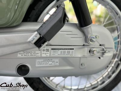 Honda Super Cub 110 Thái Lan 2024 màu Quân Đội - Xanh Rêu Giá Rẻ