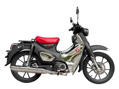 Honda Super Cub 125 Limited Edition 2024 Màu Đen Nhám: Giá Tốt, Chính Ngạch