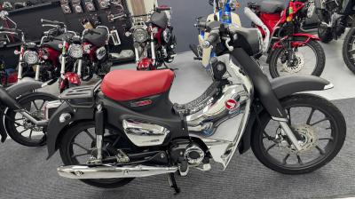 Honda Super Cub 125 Limited Edition 2024 Màu Đen Nhám: Giá Tốt, Chính Ngạch