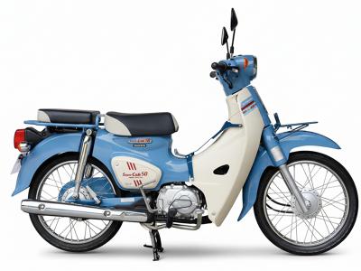 Honda Super Cub 50 Final Edition Custom Japan Siêu Độc - Đẹp - Cực Hiếm