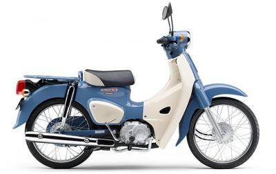 Honda Super Cub 50 Final Edition Nhật Bản - Phiên bản cuối cùng, cực hiếm