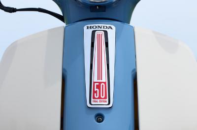 Honda Super Cub 50 Final Edition Nhật Bản - Phiên bản cuối cùng, cực hiếm