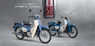 Honda Super Cub 50 Final Edition Nhật Bản - Phiên bản cuối cùng, cực hiếm