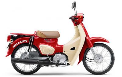 Honda Super Cub 50 Hello Kitty Nhập Khẩu Nhật Bản: Siêu Hiếm & Giá Trị