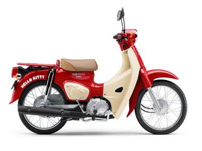 Honda Super Cub 50 Hello Kitty Nhập Khẩu Nhật Bản Siêu Hiếm, Siêu Giá Trị