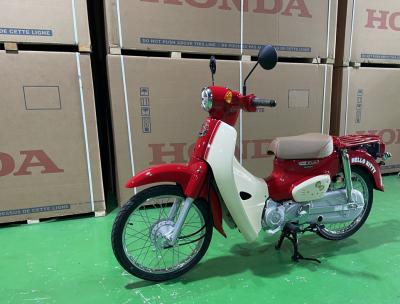 Honda Super Cub 50 Hello Kitty Nhập Khẩu Nhật Bản Siêu Hiếm, Siêu Giá Trị