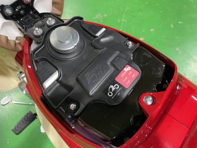 Honda Super Cub 50 Hello Kitty Nhập Khẩu Nhật Bản Siêu Hiếm, Siêu Giá Trị