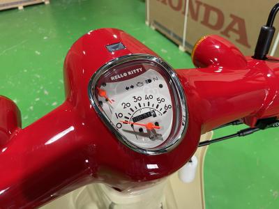 Honda Super Cub 50 Hello Kitty Nhập Khẩu Nhật Bản Siêu Hiếm, Siêu Giá Trị