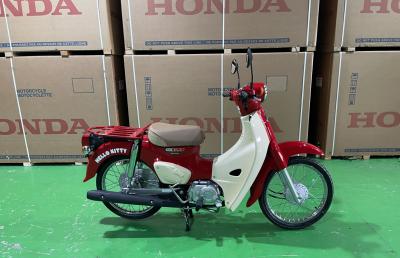Honda Super Cub 50 Hello Kitty Nhập Khẩu Nhật Bản Siêu Hiếm, Siêu Giá Trị