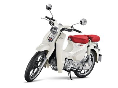 Honda Super Cub C125 Custom Edition 2025 màu trắng Thái Lan