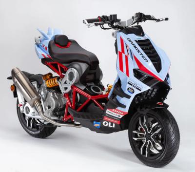 Italjet Dragster 300 Gresini Racing - Hyper Scooter Giới Hạn Mang ADN MotoGP Đầy Nổi Loạn