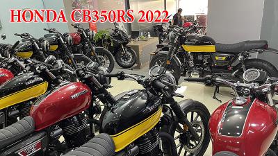 Liệu giá bán Honda CB350 RS 2022 nỗi băn khoăn của anh em?