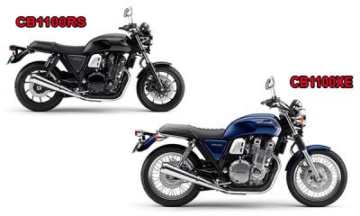 So sánh Honda CB1100RS và Honda CB1100EX 