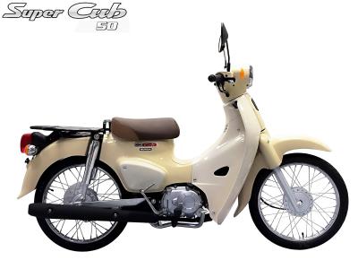 So sánh Xe máy 50 nhập khẩu và xe máy 50 trong nước 