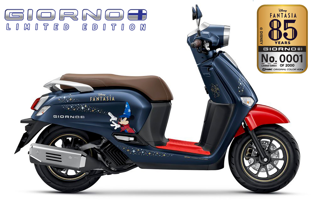 Chỉ có 2.000 chiếc Honda Giorno+ 125 Disney Fantasia 85 Years Limited Edition