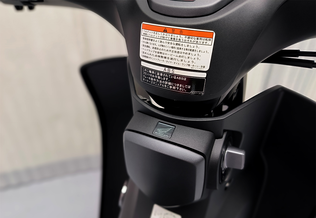 khóa smark key Honda cub C125 ABS 2024 đen nhám