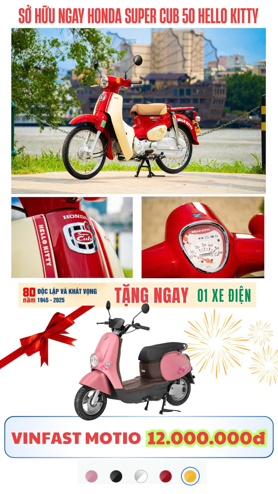 MUA Cub 50 Final Edition & Cub 50 Hello Kitty – Nhận ngay xe điện 12 triệu