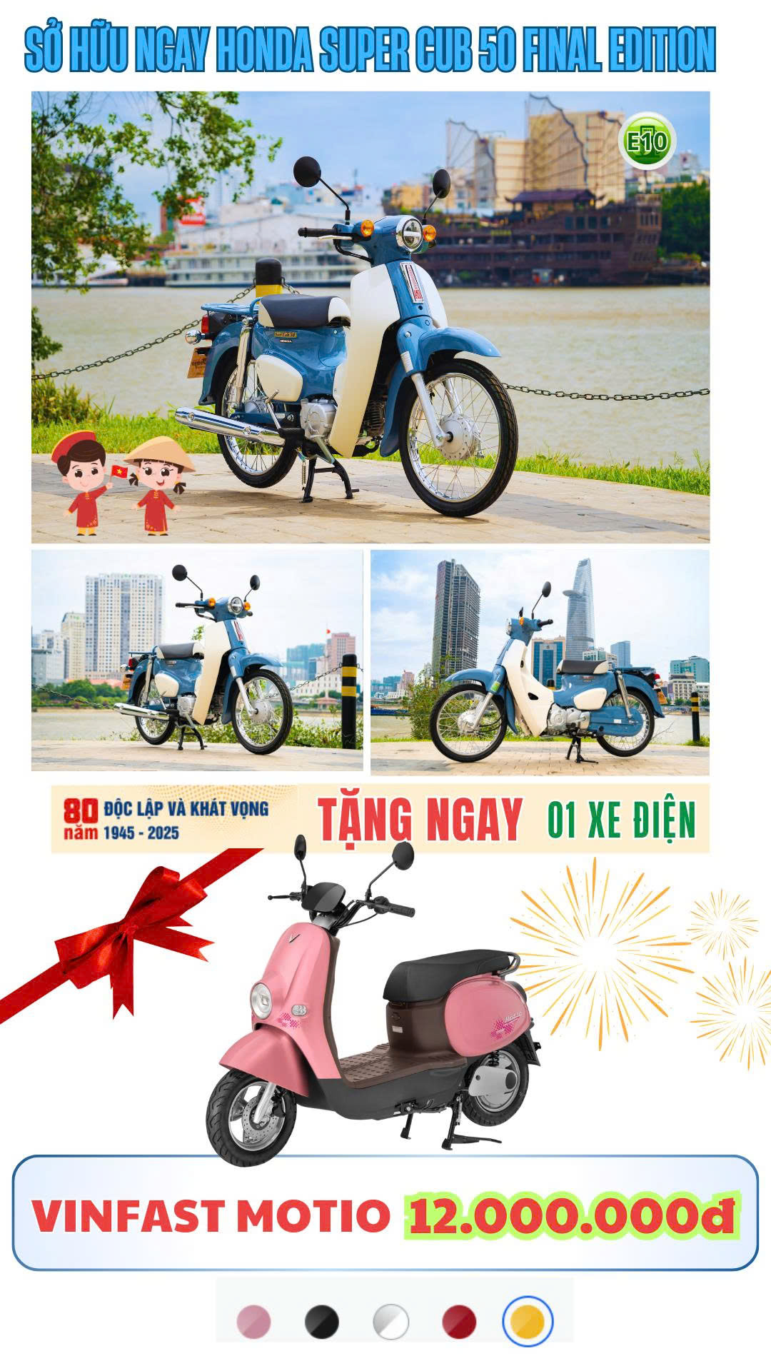 Cub 50 Final Edition và Cub 50 Hello Kitty 