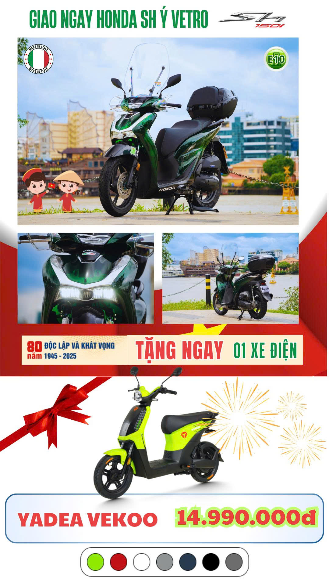 Quà tặng thực tế – Xe máy điện trị giá 14.990.000 đồng